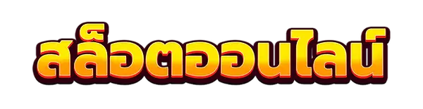 Slot Online